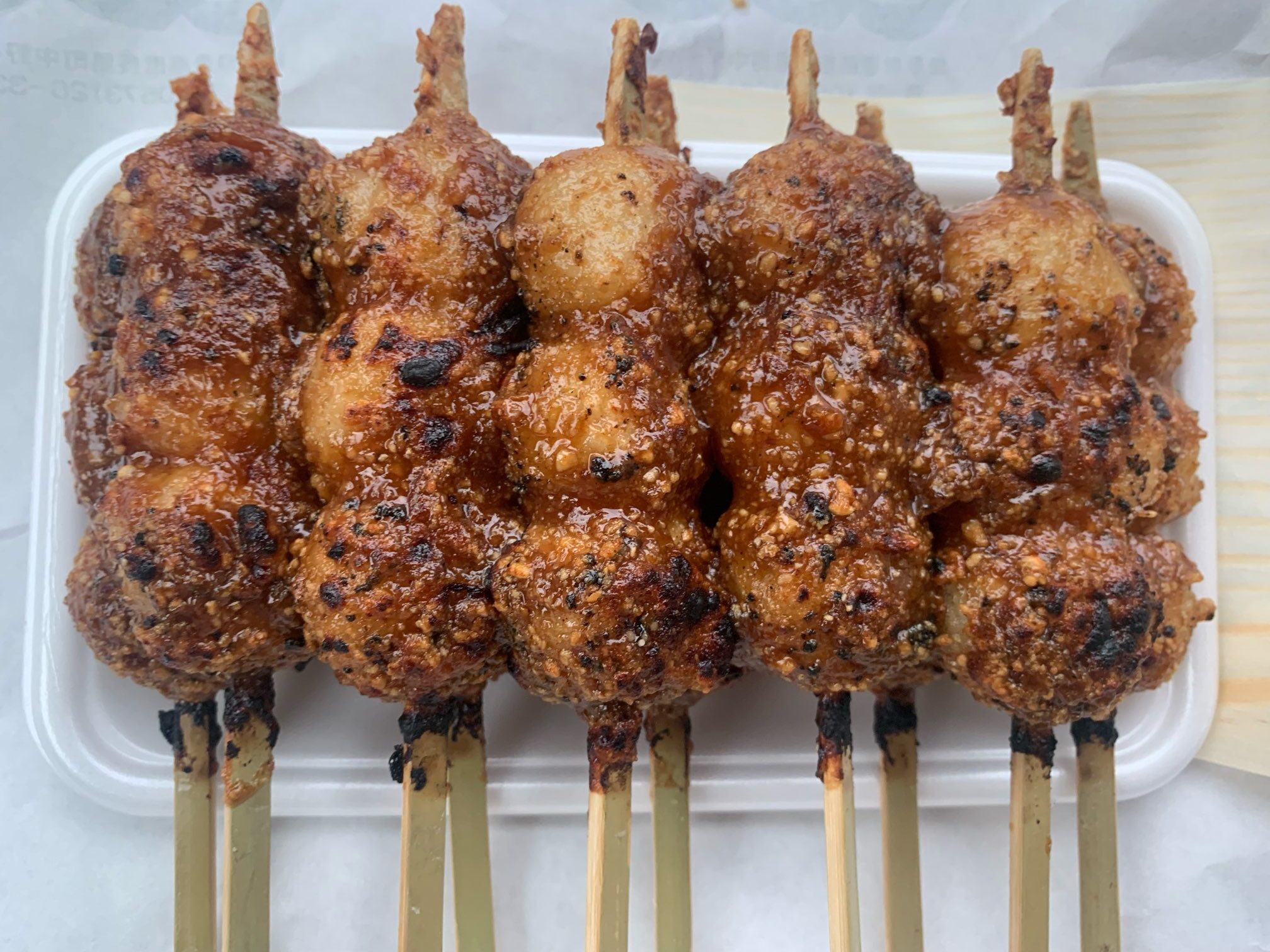 恵那市｜草鞋だけが五平餅にあらず！香ばしさが食欲をそそる！東濃名物の三玉の五平餅