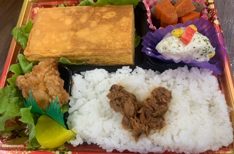 恵那市|心をこめて焼かれる玉子焼きが大人気のお弁当屋さん