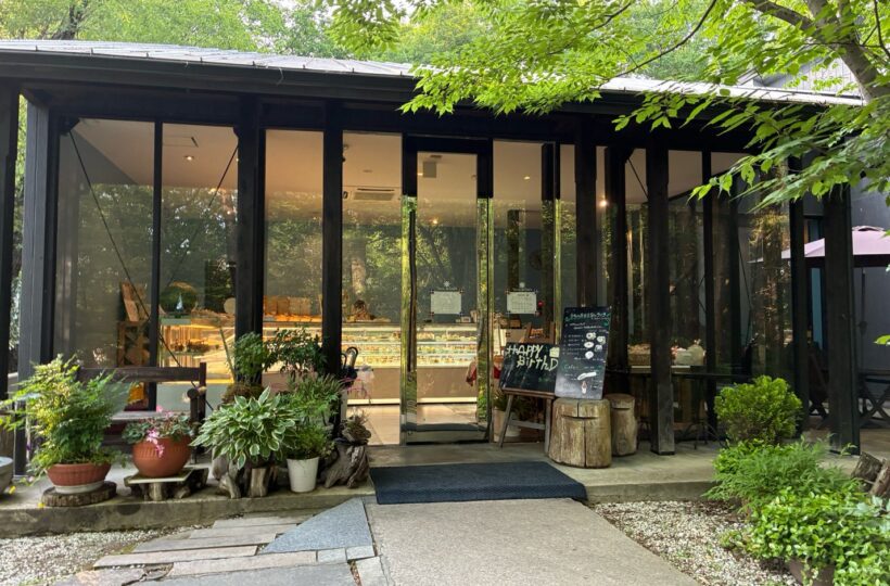 多治見市|森の中にあるフランス洋菓子店