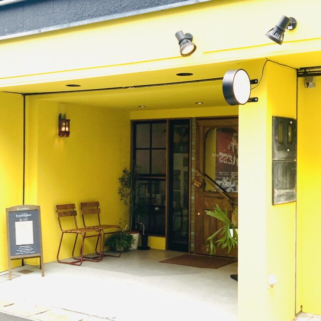 多治見市｜子連れOK！ 地元のビジネスコンテスト優勝のこだわりタイ料理店