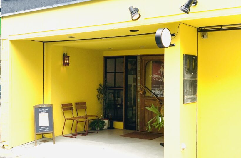 多治見市|子連れOK! 地元のビジネスコンテスト優勝のこだわりタイ料理店