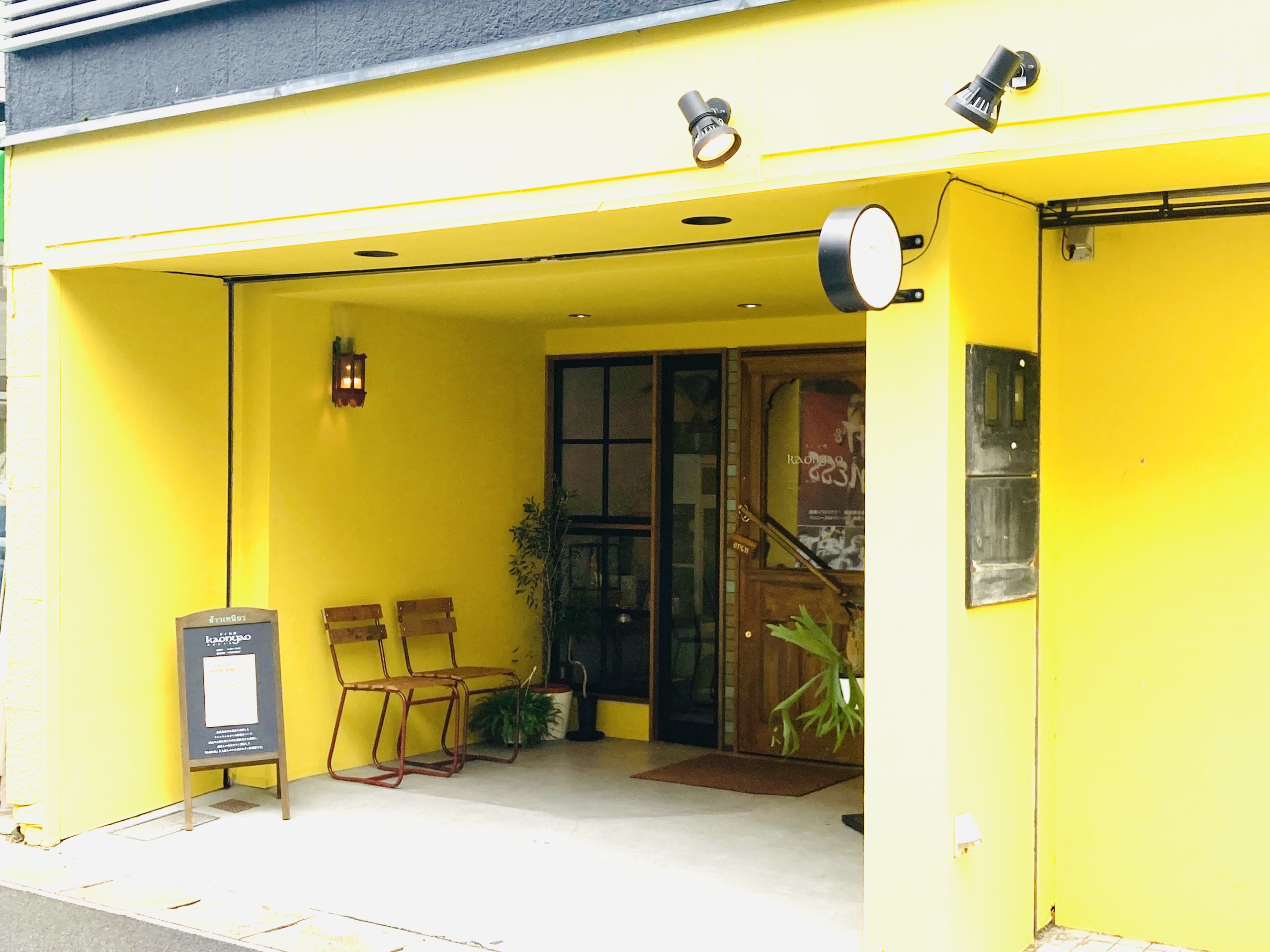 多治見市｜子連れOK！ 地元のビジネスコンテスト優勝のこだわりタイ料理店