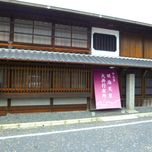 恵那市｜宿場町に恋して　大井宿と大井ダムふらり１人旅