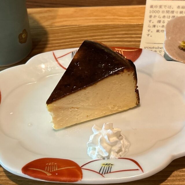 多治見市｜風情ある癒し空間でいただくチーズケーキと檸檬コーヒー