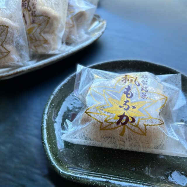 恵那市｜栗菓子だけじゃない！3代続く和菓子店のもなか