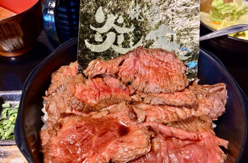 多治見！ずっと気になっていた！肉まぶしランチ！