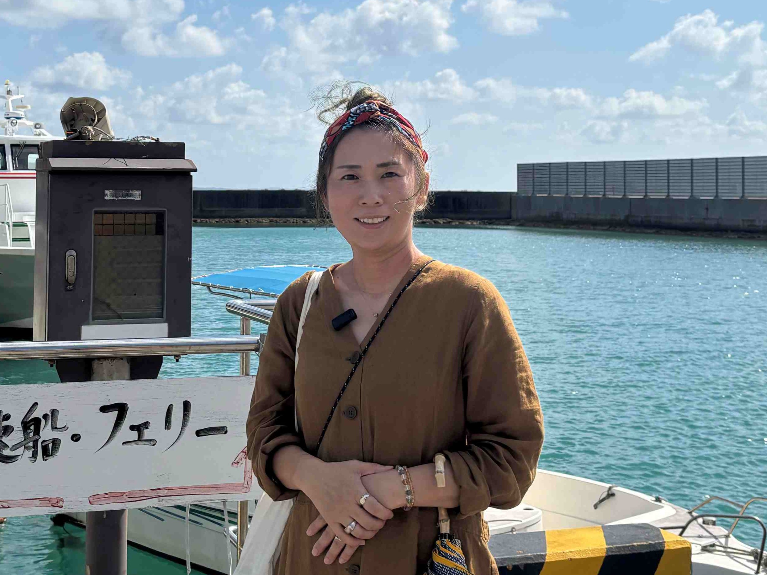 ★私のスタートライン｜複合型リトリート オーナー 水野奈美さん