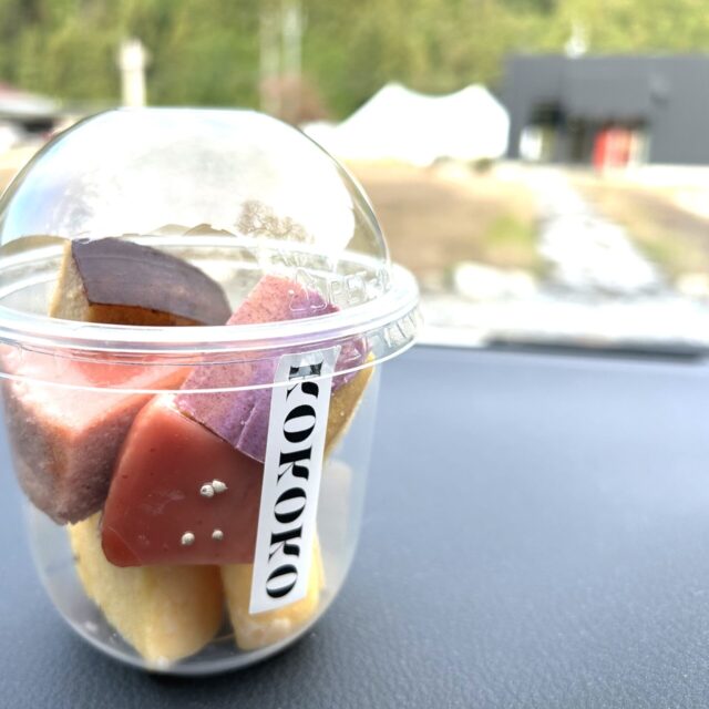 恵那市｜食材からこだわった農家の自家製バウムクーヘン