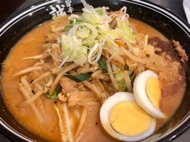 多治見市｜ついに来た！辛いもの好きにはたまらない旨辛タンメン！