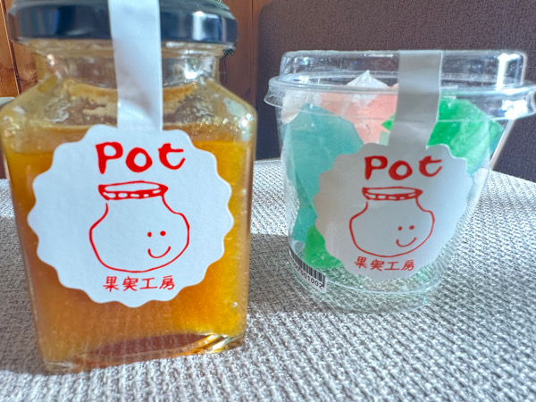 可児市｜テイクアウトや手土産に！果物が輝きを増すキラキラスイーツたち