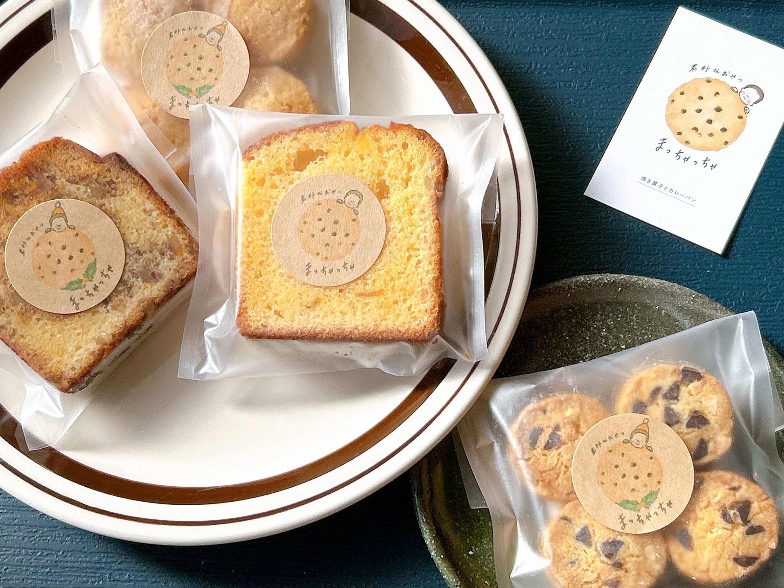 恵那市｜レトロなまちで出会う 素朴でほっとするおやつたち