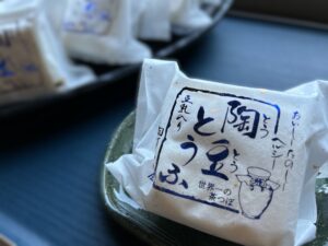 瑞浪市｜ブームだけでは終わらない。老舗和菓子店のあま～い とうふ！？