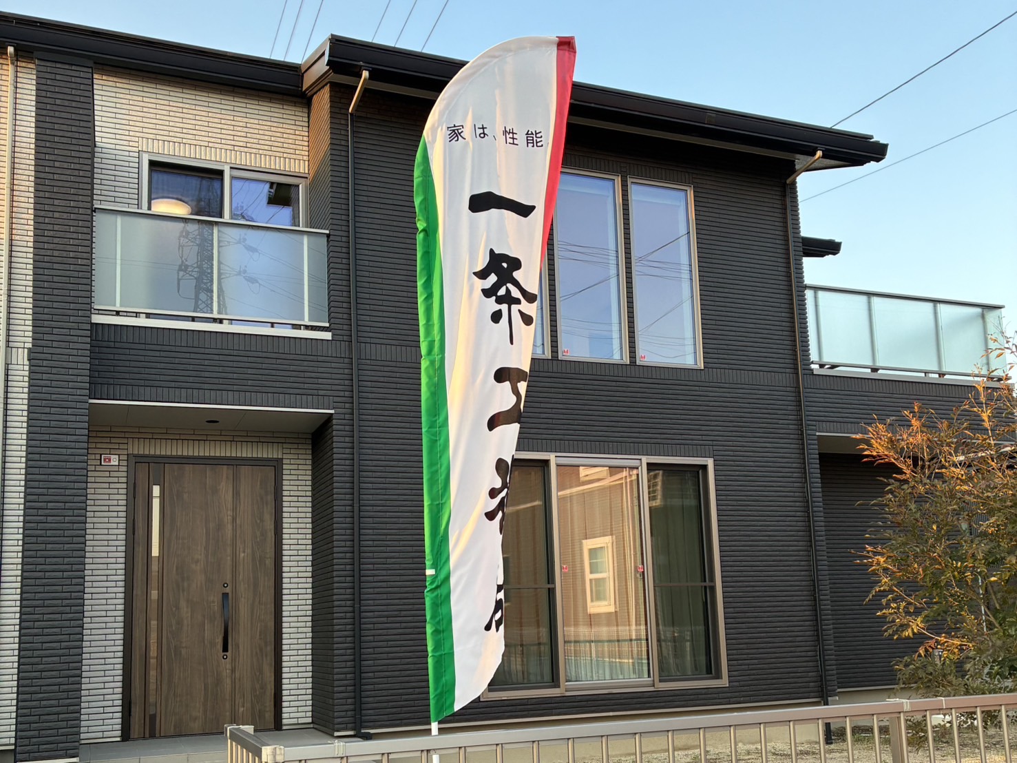 瑞浪市｜一晩で人生が変わる！？後悔しない家づくりの答えが見えた宿泊体験！