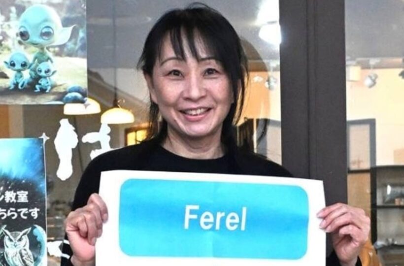 私のスタートライン｜ひとり親家庭支援団体代表 髙畑富美代さん