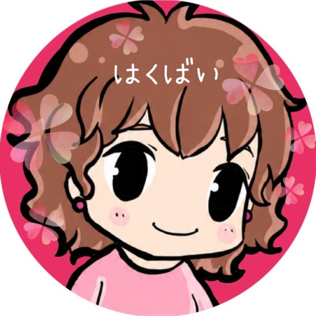 河村白梅