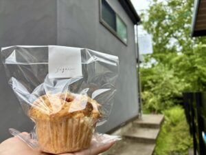多治見市｜週２日だけの営業の知る人ぞ知る人気スイーツ店！