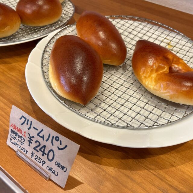 多治見市｜食事にもブレイクタイムにも…。食材にこだわった 手作りパンの店