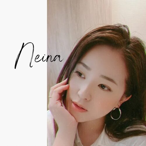 Neina