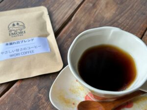 中津川市｜ギフトにもおすすめ！な こだわりの焙煎コーヒー